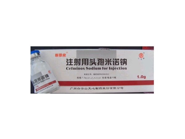 Melnox（注射用头孢米诺钠） 图 2